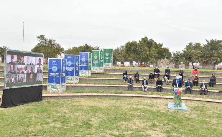 “Diálogo Nacional por la Vivienda y la Ciudad” convocado por el Minvu presenta 20 medidas para reducir déficit habitacional en el corto plazo