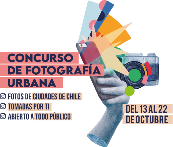 Concurso de fotografía urbana