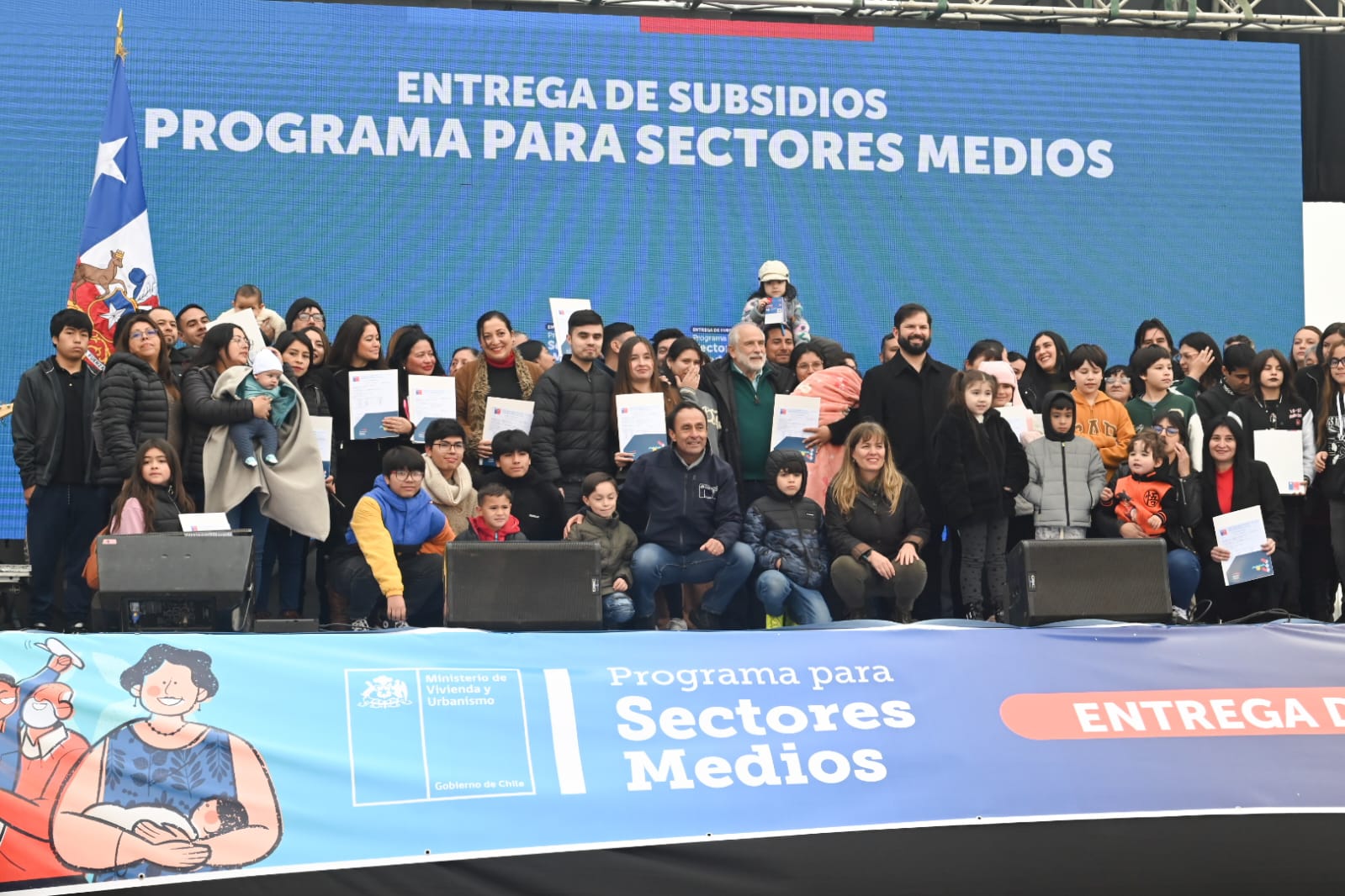 Minvu anuncia apertura del primer llamado nacional de 2025 del Subsidio para Sectores Medios