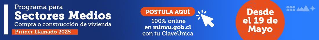 http://postulacion%20al%20ds1