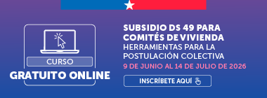curso ds49
